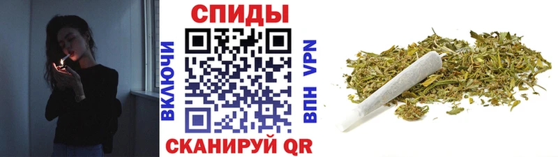 Бутират 1.4BDO  Купить где  Себеж 