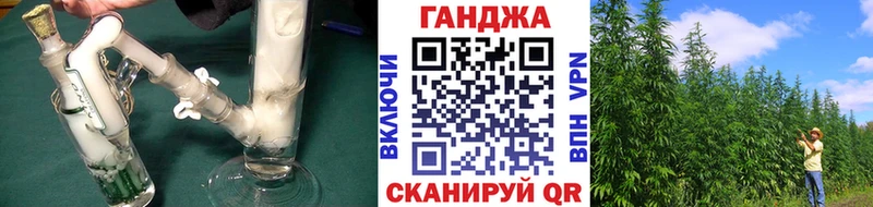 МАРИХУАНА ГИДРОПОН Себеж
